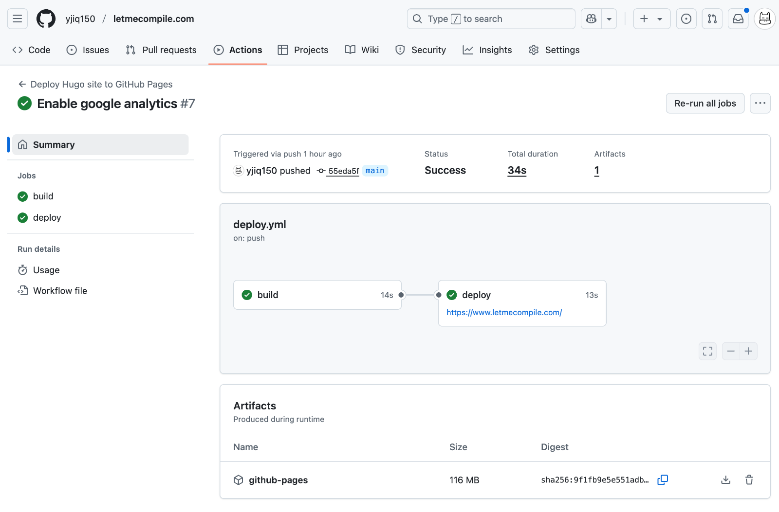 GitHub Actions 자동 배포 워크플로우